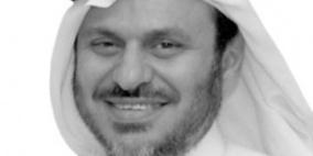 مفاتيح العودة ... بين الأندلس وفلسطين