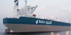 "البحري" تشتري ناقلتي نفط عملاقتين بـ157 مليون دولار