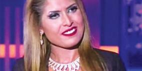 ملكة جمال الأردن "مصدومة": كرّموني في مصر وسخروا منّي ببلدي