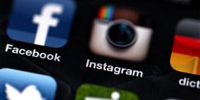 إنستاغرام تتخطى تويتر وتصل لثلاثمائة مليون مستخدم