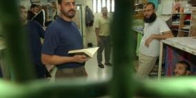 الاسيران ناهض الأقرع ووائل نعيرات يعانيان بسبب الحرمان من العلاج