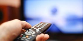 3 ساعات يومياً أمام التلفاز تزيد خطر الوفاة المبكرة