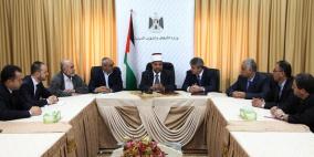 اتفاقية بين البنك الاسلامي الفلسطيني ووزارة الأوقاف لاطلاق مشروع توليد الطاقة البديلة