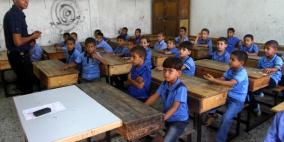 استئناف الدوام غدا في مدارس غزة