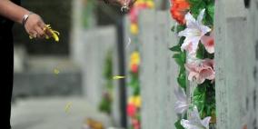 عاشوا مع جثة ستة أشهر في انتظار البعث!