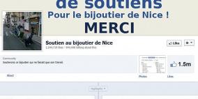 1.5 مليون "داعم" على فيسبوك لتاجر مجوهرات فرنسي قتل لصا