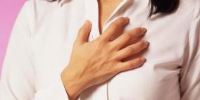 مريضات "كرب ما بعد الصدمة" أكثر عرضة للأزمات القلبية