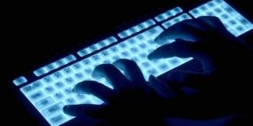 هجوم إلكتروني جديد استهدف وزارة الدفاع الإسرائيلية