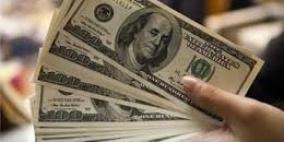 أسعار صرف العملات