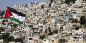 الاسلامية المسيحية: مخطط "كيدم" استكمال لتهويد القدس وطمس عروبتها