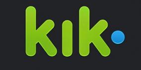 خدمة التراسل الفوري Kik تطلق عملة افتراضية خاصة بها