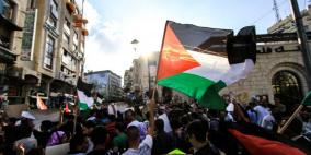 مسيرة رام الله يوم آمس ضد الغلاء واتفاقية باريس