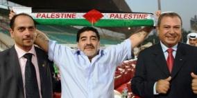 بالصور.. مارادونا يرفع وشاح فلسطين عاليا خلال مشاركته في إفتتاح تصفيات الأولمبياد الخاص