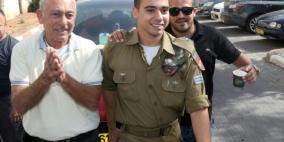 الجامعة العربية: الحكم الصادر بحق الجندي ازاريا يشجع على مزيد من الجرائم