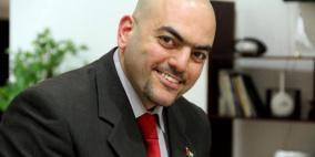 مهرجان الغالية والماسي