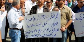 اعتصام احتجاجي للمهندسين وسط مدينة رام الله