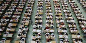 الصين: طائرات بلا طيار لمنع الغش بالامتحانات