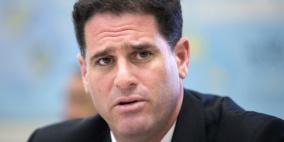 اسرائيل تدعو إلى نقل مقر السفارة الأمريكية للقدس