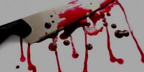 يعاقب زوجته بكتابة اسمه بسكين على وجهها