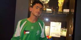 لا ميسي ولا رونالدو.. لاعب فلسطيني هو الأفضل في 2015