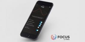 موزيلا تطلق تطبيقا لمنع الإعلانات على نظام "آي أو إس"