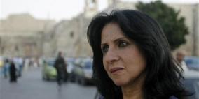 وفد من الوكالة الأميركية للتنمية يطلع على أوضاع بيت لحم