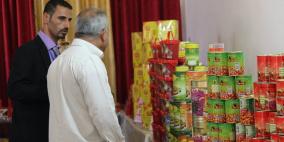 شركة البدوي للاستيراد تُنظم معرضاً للمنتجات العربية الفلسطينية