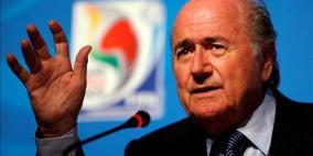 بلاتر يرفض دعم أي من مرشحي رئاسة فيفا