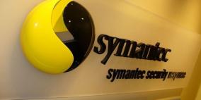 سيمانتك تبيع قطاع التخزين التابع لها مقابل 8 مليارات دولار