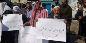 صور.. أصحاب المنازل المدمرة يحتجون في مخيم جباليا