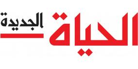 اقاله يخلف وتعيين مجلس اداره جديد