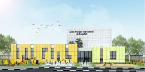 مدرسة (ليسيه) الفرنسية الدولية تستعدّ لفتح أبوابها بداية العام الدراسي القادم