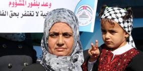 بعد 99 عاما.. هل تعتذر بريطانيا عن الخطيئة ؟