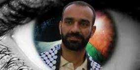 وقفة تضامنية مع الأسير العيساوي في جنين