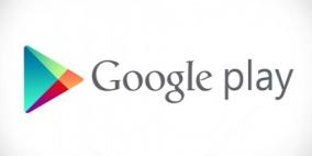 أفضل 10 ألعاب أندرويد خلال هذا الأسبوع