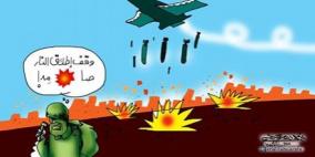 خليل ابو عرفه