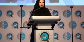 الاستراتيجية الأميركية وأمن الخليج بمركز السياسات