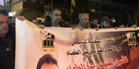 اندلاع مواجهات عقب انطلاق مسيرة تضامن على حاجز قلنديا