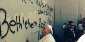 بالصور: البابا يصنع معجزة في بيت لحم