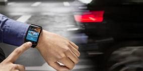 BMW تريد لسياراتها أن تركن باستخدام الساعات الذكية