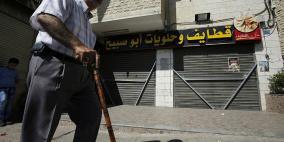 الحلوى تستفز إسرائيل بالقدس