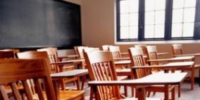 طرد مدرس بعد إصطحابه عددا من تلامذته لنادي تعر للاحتفال بعيد ميلاد احدهم