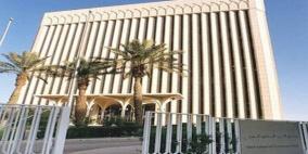 اعتماد 69 قرضا صناعيا بالسعودية بـ 4.2 مليار ريال