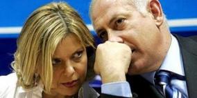 اشتباه بتلقي نتنياهو وزوجته سارة هدايا ومجوهرات