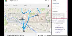 غوغل تسجّل كل حركاتك.. كيف تمنع ذلك؟