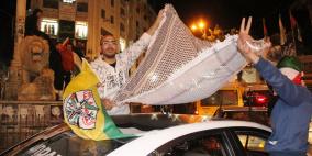 احتفالات شوارع رام الله بإعلان فلسطينة دولة في الامم المتحدة