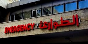 مصرع مواطن واصابة اخرين في حادث سير جنوب نابلس