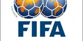 التصنيف العالمي لمنتخبات كرة القدم