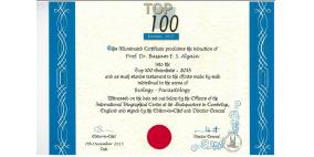 باحث غزي ضمن أفضل مئة عالم على مستوى العالم للعام 2015