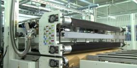 181 شركة و5 مصانع جديدة لدى الاقتصاد الوطني